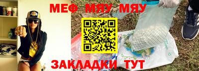 кокс Абакан