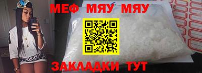 кокс Абакан
