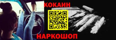 стафф Азнакаево