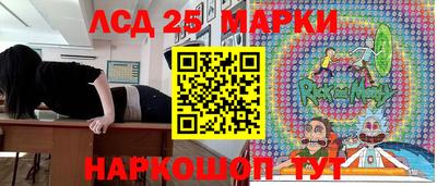 кокс Абакан