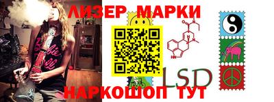 кокс Абакан