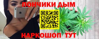 стафф Азнакаево