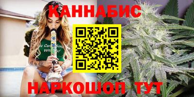кокс Абакан