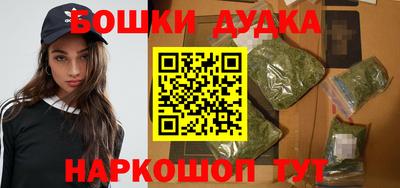 кокс Абакан