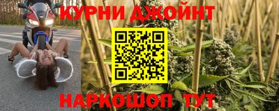 стафф Азнакаево