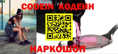 стафф Азнакаево