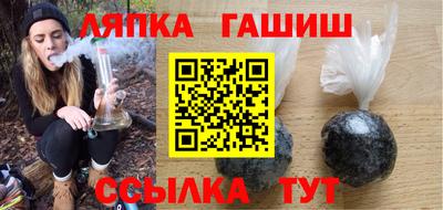 кокс Абакан