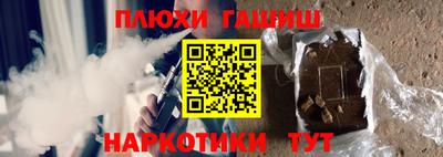 стафф Азнакаево