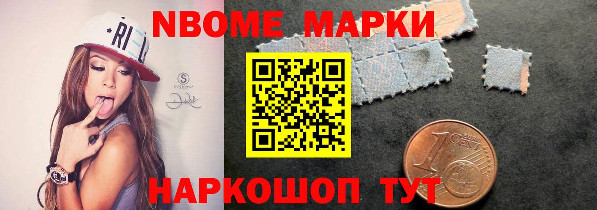ЛСД экстази кислота  Вход с VPN  гидра как войти  Алексеевка  ЛСД экстази ecstasy 