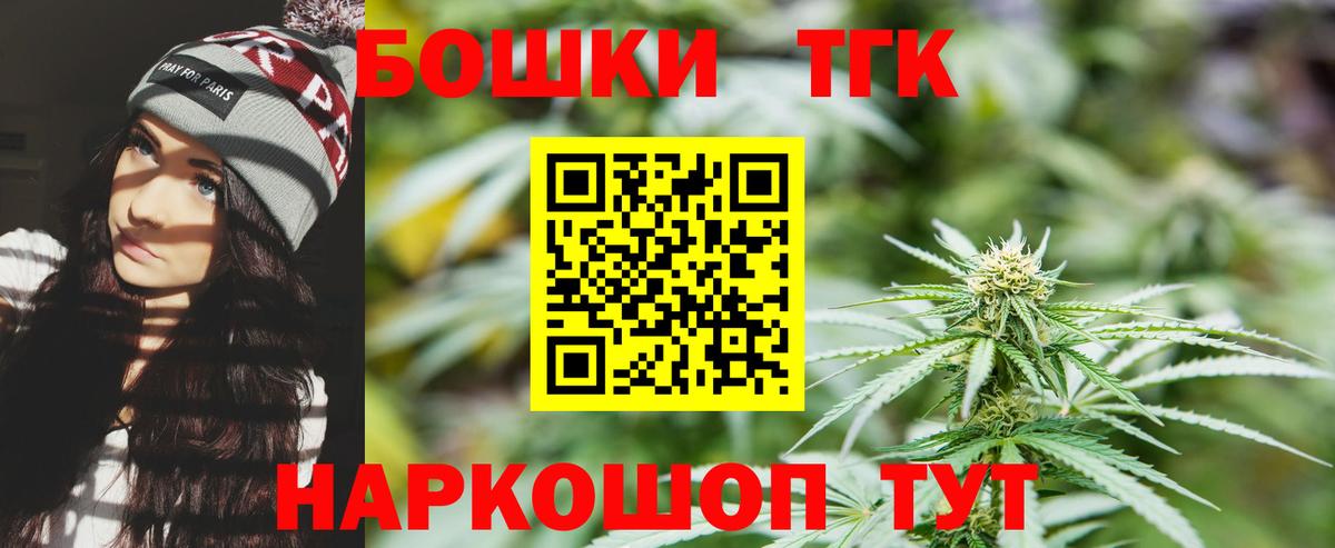 Каннабис марихуана  Вход с VPN  Канабис MAZAR  Канабис LSD WEED  Алексеевка  Конопля ГИДРОПОН 
